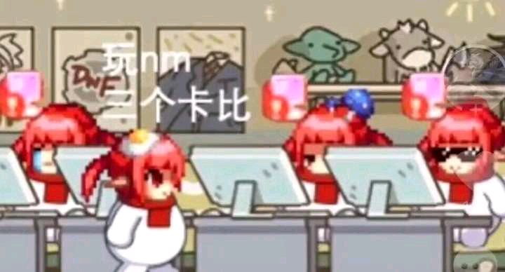 天龙八部私服网站新开网杀神