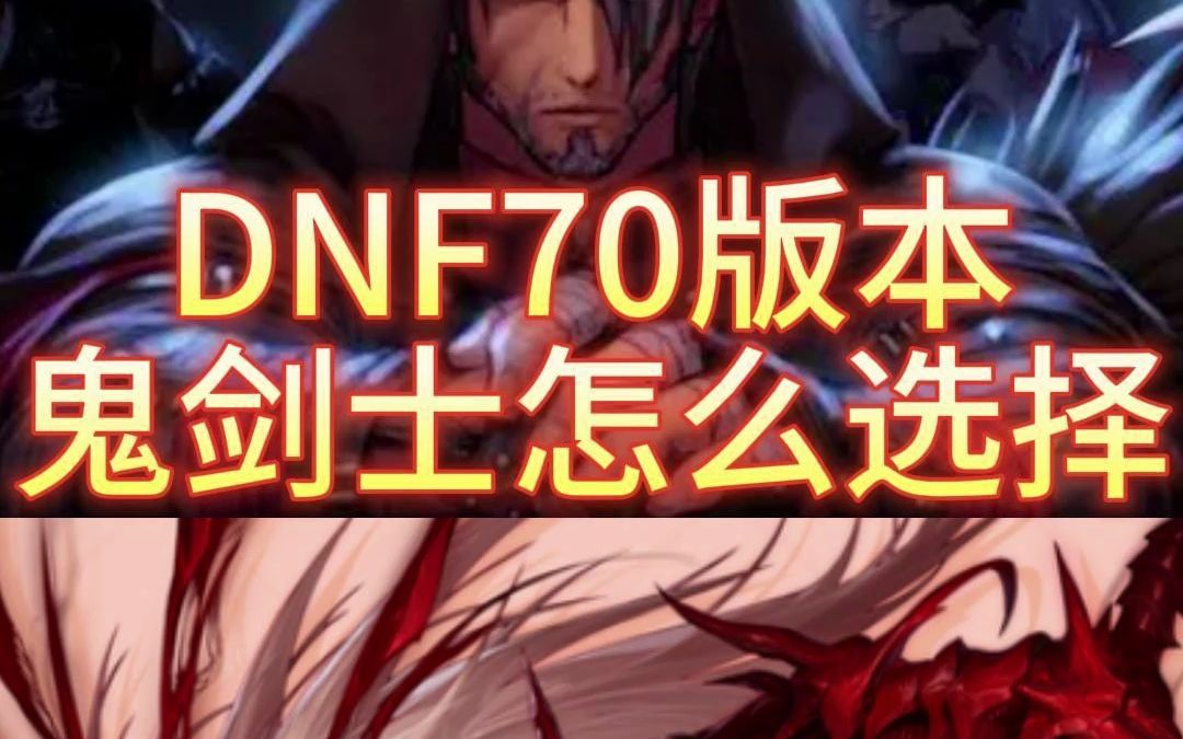 罪孽深重天龙八部私服下载。