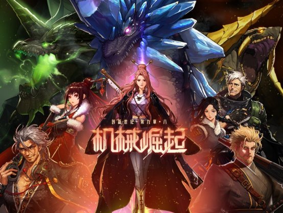 今日新开天龙八部私服网新网